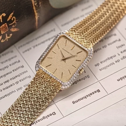 Audemars Piguet Vintage Rectangular 18K Yellow Gold – Diamond Bezel – Mesh Bracelet