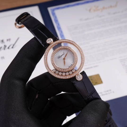 Chopard Happy Diamonds Icons 209426-5201 – 32mm MOP Guilloché Dial