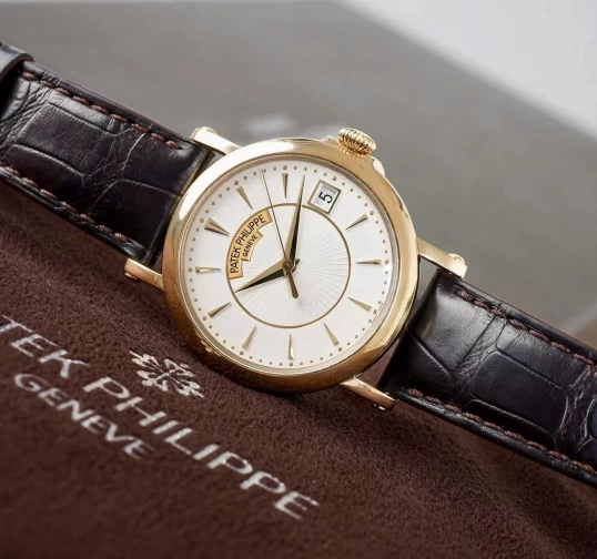 Patek Philippe Calatrava 5153J-001 Yellow Gold - 38mm