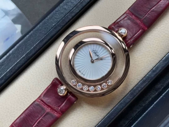 Chopard Happy Diamonds Icons 32mm – Ref. 209426-5001 Rose Gold – Silver Guilloché Dial